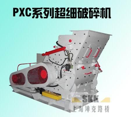 pxc超细破碎机 破碎机生产