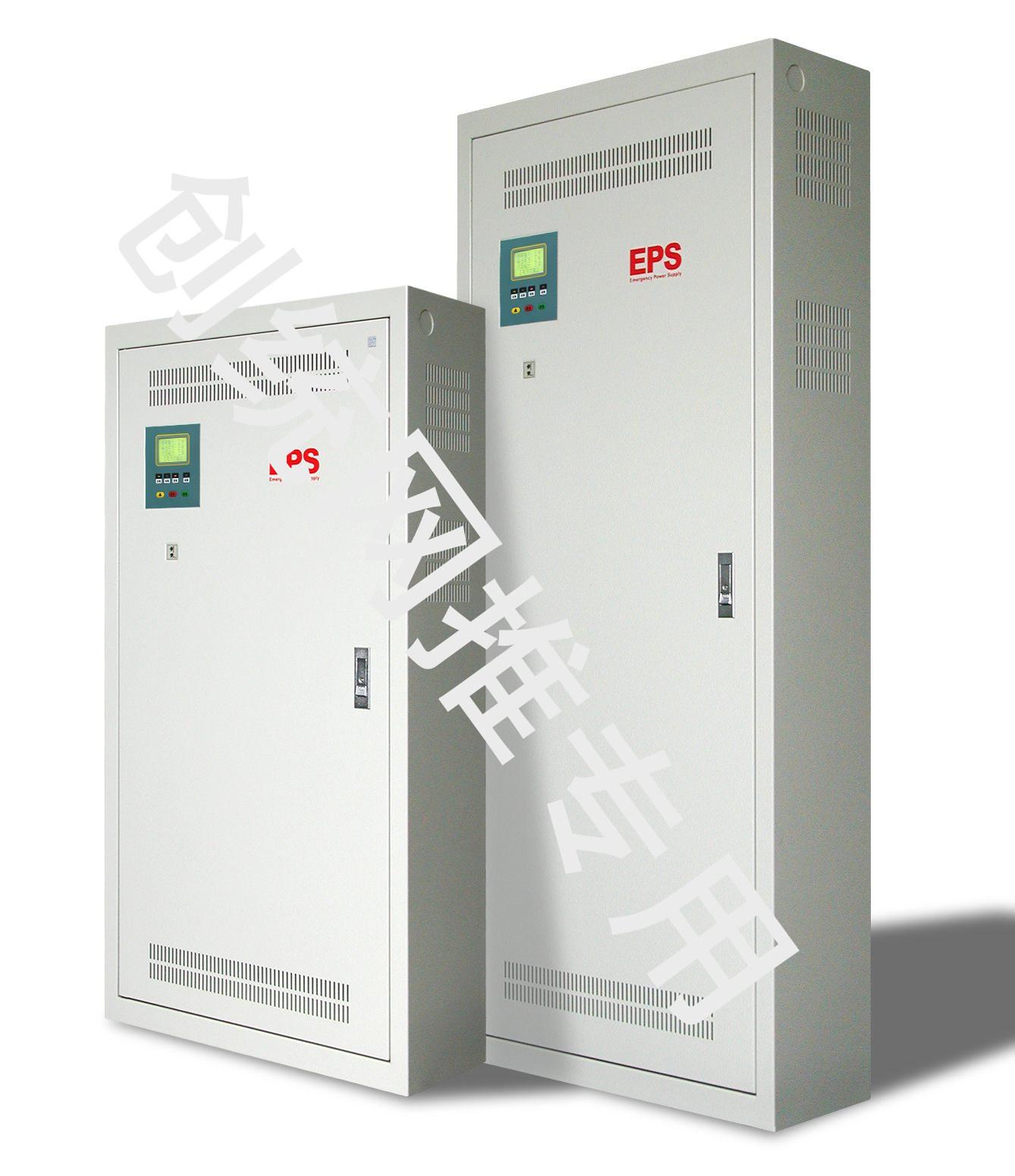 提供创统EPS应急电源YJS系列动力/照明型报价
