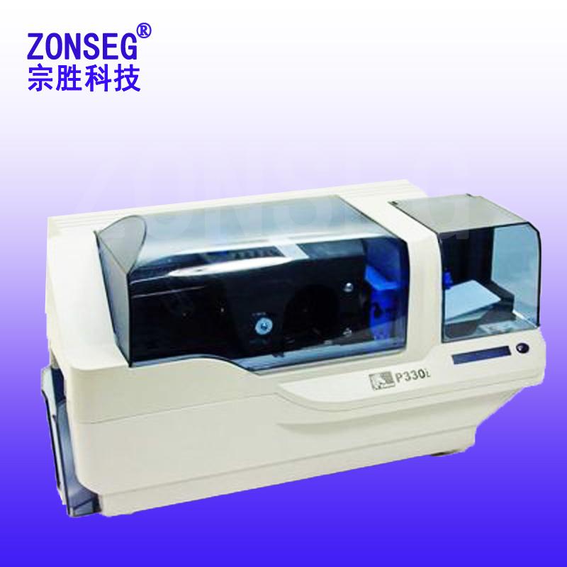 斑马p330i证卡打印机zebrap330i打印机