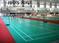 中国羽毛球运动地板品牌北京鹏辉地板