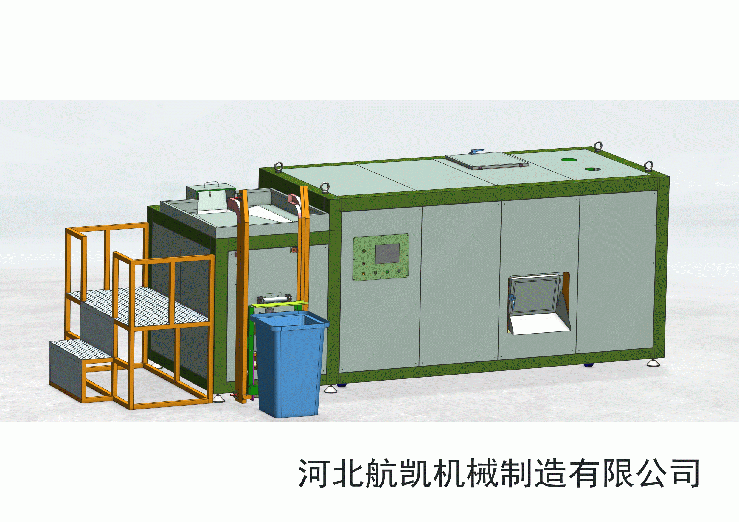 HK-SCJ5000B型餐厨垃圾生化处理机