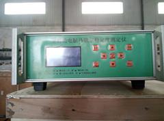 WSY-04型沥青含水量测定仪价格生产厂家
