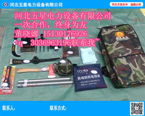 话说，什么是组合工具包？防汛组合工具包里面有什么救援工具？