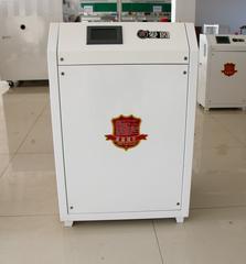 厂家直销20kw小型电采暖设备 家用电采暖锅炉