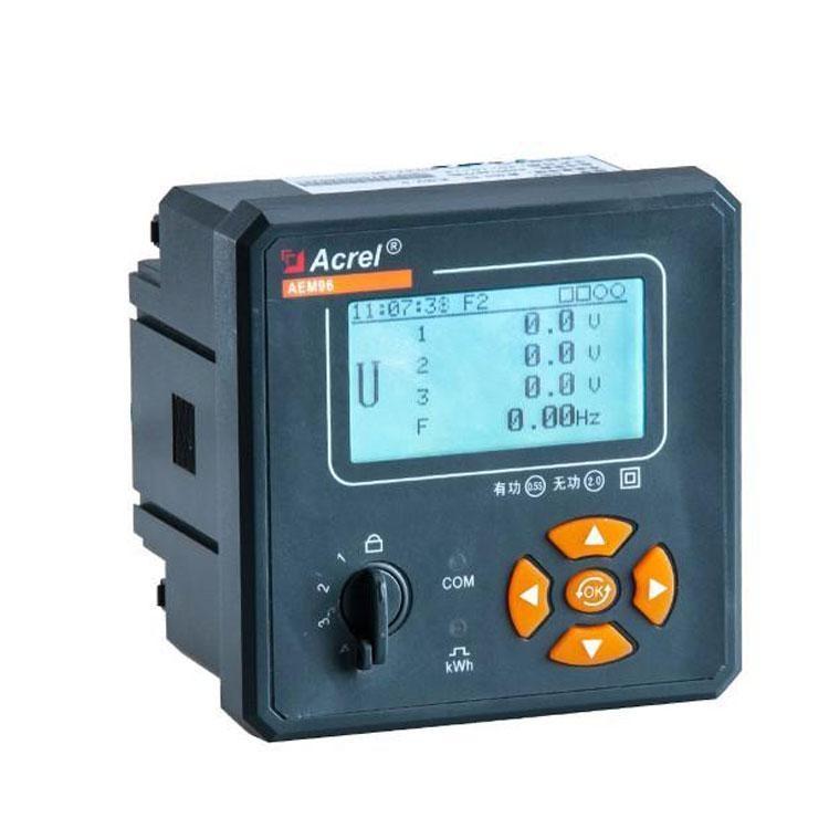 安科瑞AEM96/F 峰谷电计量 嵌入式安装多功能电表