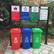 武汉环卫垃圾桶厂家-武汉塑料分类垃圾桶-武汉垃圾桶批发