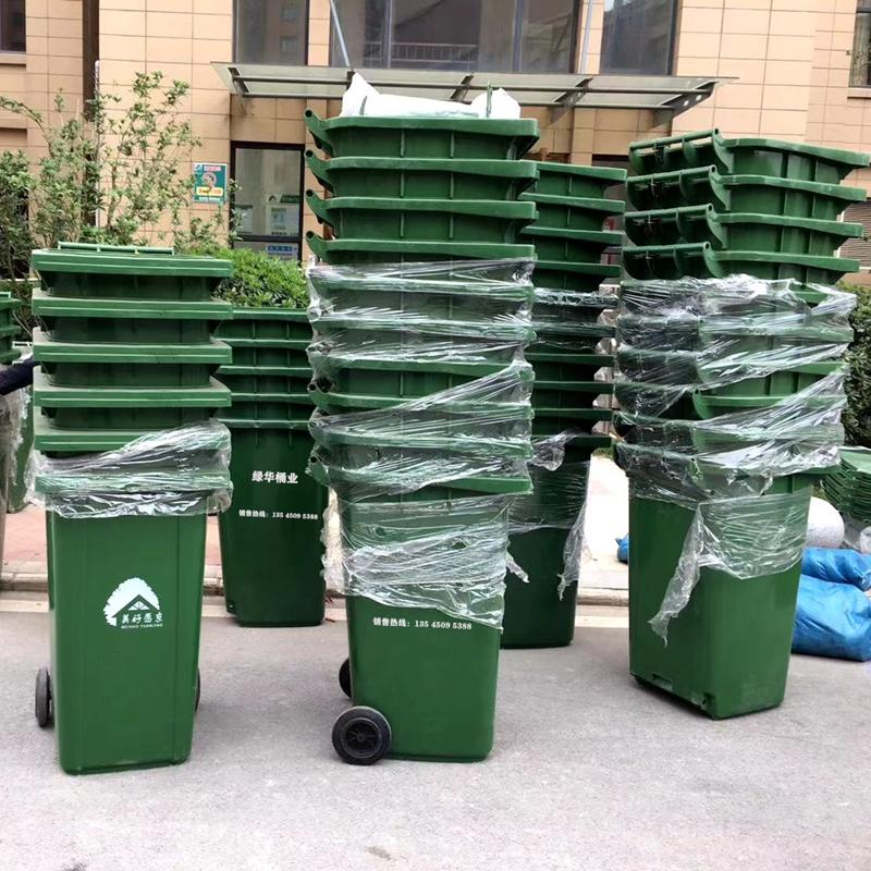 武汉环卫垃圾桶厂家-武汉塑料分类垃圾桶-武汉垃圾桶批发