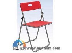 广东折叠椅,广东塑料折叠椅