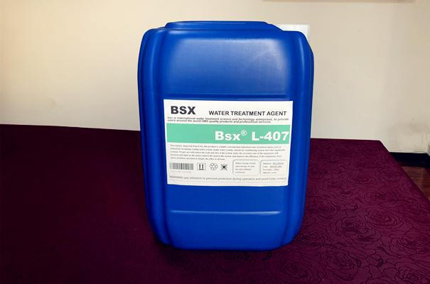 临沂低硬度阻垢缓蚀剂L-407用法用量