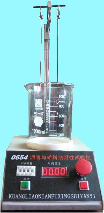 SYD--0654沥青矿料粘附性试验仪价格生产厂家