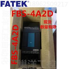 FATEK永宏 FBS-4A2D/FBS-6AD 扩展模块 