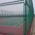 无锡市 体育球场围网 足球场围网 实体工厂