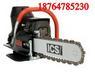 8203;钢筋混凝土链锯ICS-680GC汽油切割锯型号规格