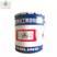 江苏兰陵油漆兰陵H52-2环氧防腐面漆固体含量高厚膜型