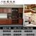 上海全铝家具橱柜衣柜铝板材 铝合金橱柜门板定做型材 厂家直销