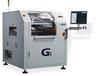 转让SMT设备  全自动印刷机GKG G5