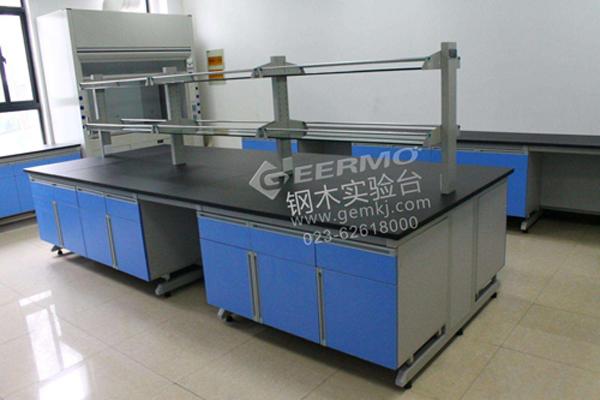 重庆钢木实验室中央操作台厂家定制重庆钢木化验室操作台