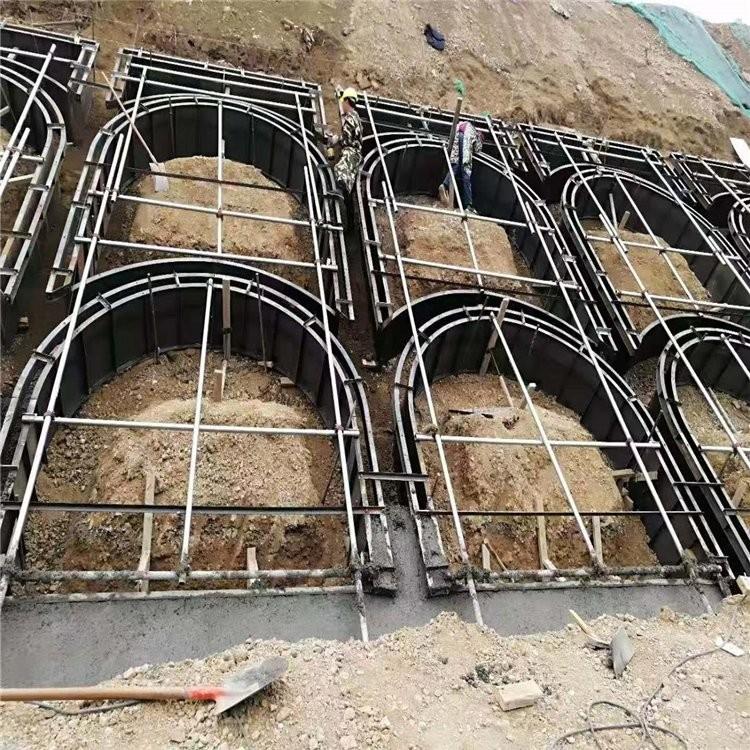 现浇拱形骨架护坡模具 高速边坡工程水泥骨架钢模板