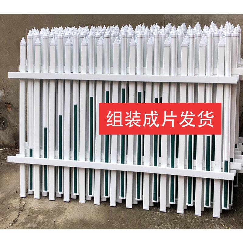 上海塑钢护栏价格上海pvc护栏上海变压器围栏上海电力配电柜栅栏上海围墙庭院幼儿园栏杆