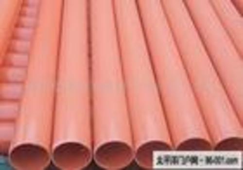 PVC-C橘红色电力管