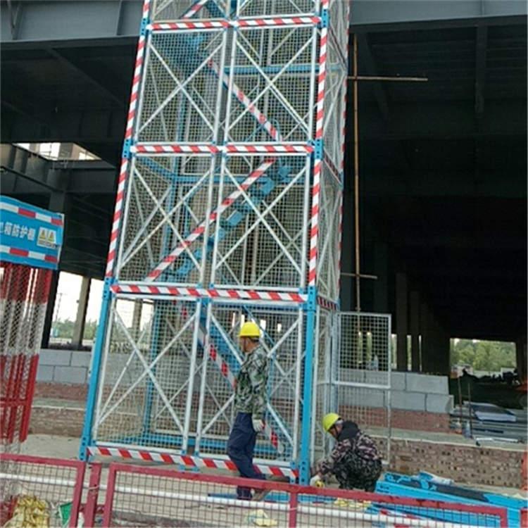供应江西安全爬梯 桥梁施工梯笼 护网安全爬梯