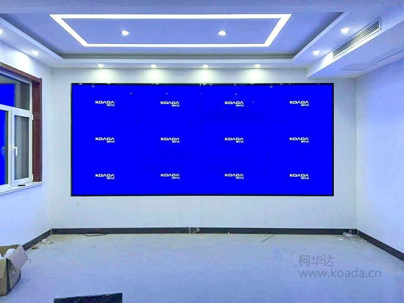 山东济宁55寸3.5mm拼接屏液晶高清显示器LED大屏幕直播监控会议室