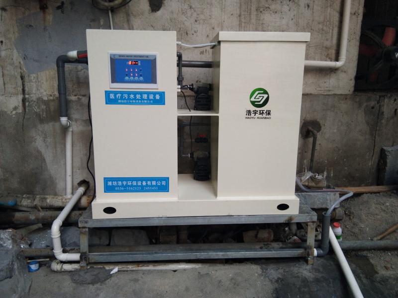 安庆医疗污水处理设备|黄山医院污水处理装置