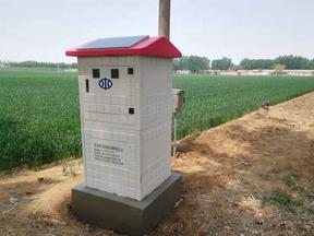 农业灌溉智能井房控制柜便于用户取水监测