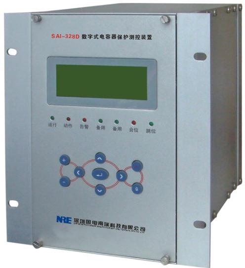 供应继电保护SAI-348D电动机保护测控装置