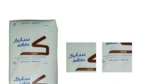 沙特SABIC LDPE PCG01