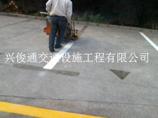 深圳铸铝标志牌_三水车位划线_深圳车道划线