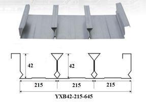 YXB42-215-645闭口型钢承板