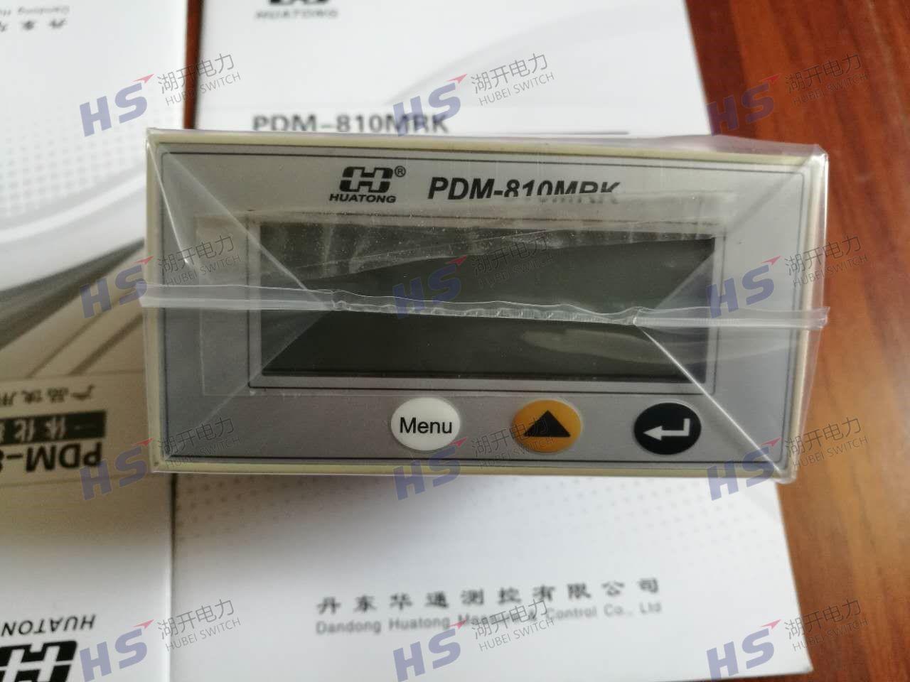 丹东华通PDM-810MRT数字式电动机保护器