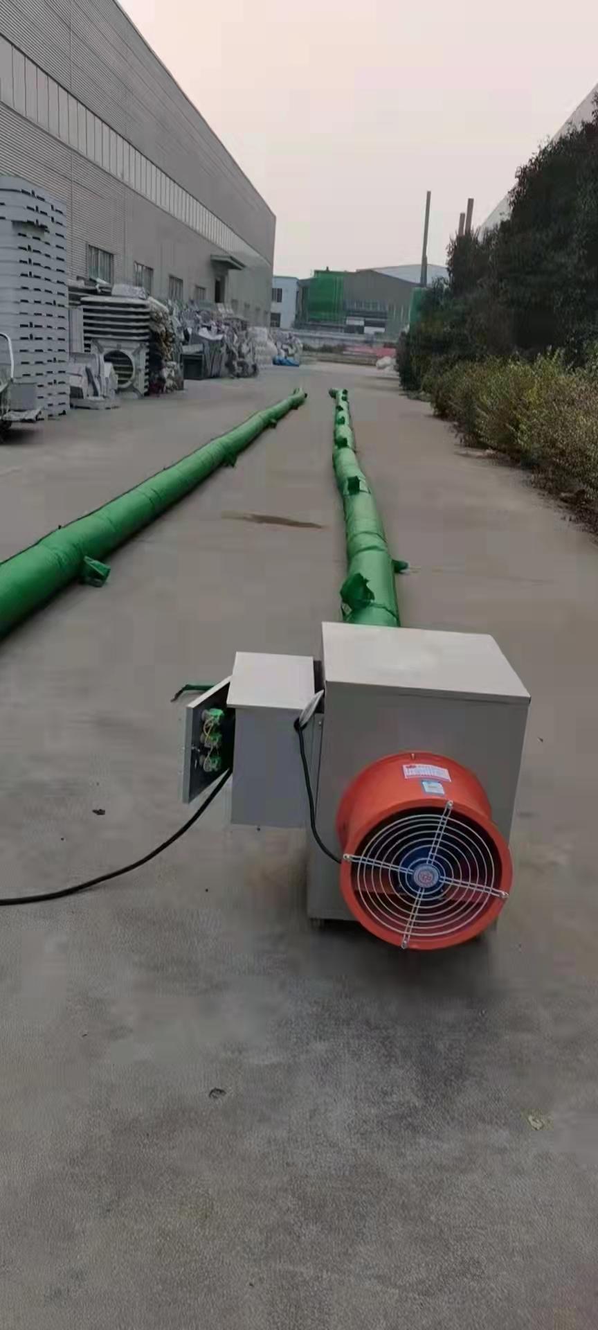 养殖厂暖风机散热机