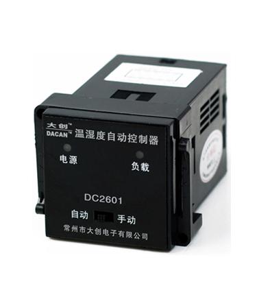 DC2601普通温湿度控制器