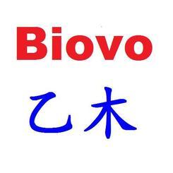 Biovo乙木指纹应用软件/管理软件