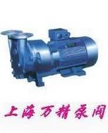 SKA型水环式真空泵/水环式真空泵