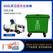 批发660L垃圾桶 大型环卫垃圾桶 户外分类垃圾桶