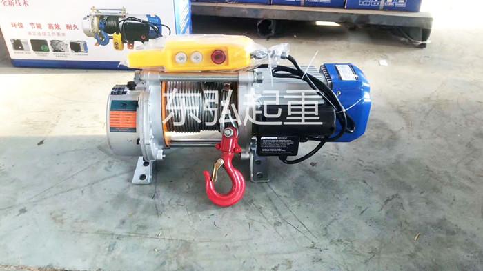 多功能提升机价格-30米钢丝绳铝壳提升机东弘厂家