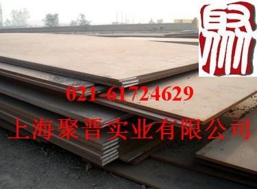 上海生产供应09CrCuSb防腐蚀钢板