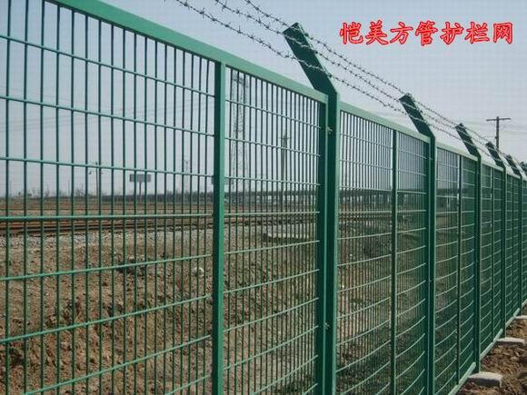 公路 铁路护栏网，框架式浸塑护栏网
