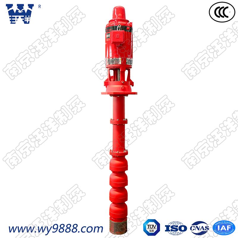深井消防泵3CF认证消防泵厂家干式长轴深井泵