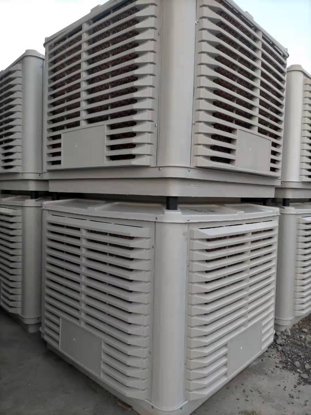 养殖场降温用冷风机工业空调