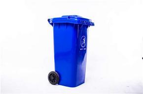 出售重庆塑料垃圾桶，120L环保塑料垃圾桶