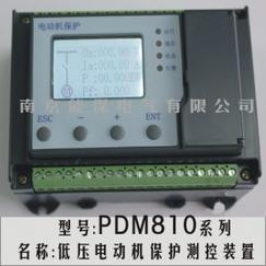 PDM810低压电动机保护测控装置