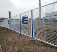 山西铁路围栏/公路围栏网/生产围栏网厂家