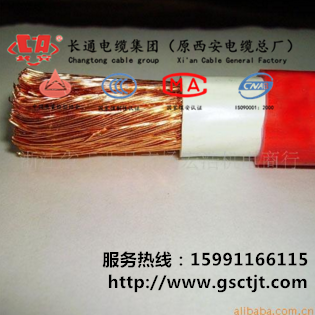 长通电缆国标保检BVR 120平方软电线