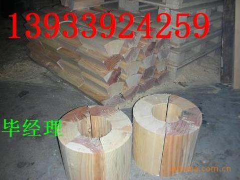 陕西：红松管道支块生产厂家//西安:红松管道支块价格//   
