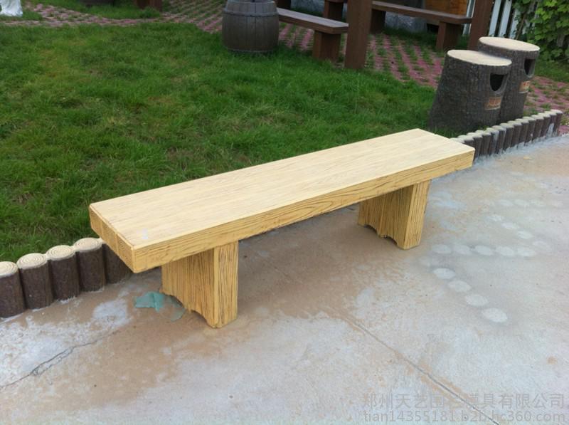 厂家直销仿木桌凳套件棋桌套件长条凳