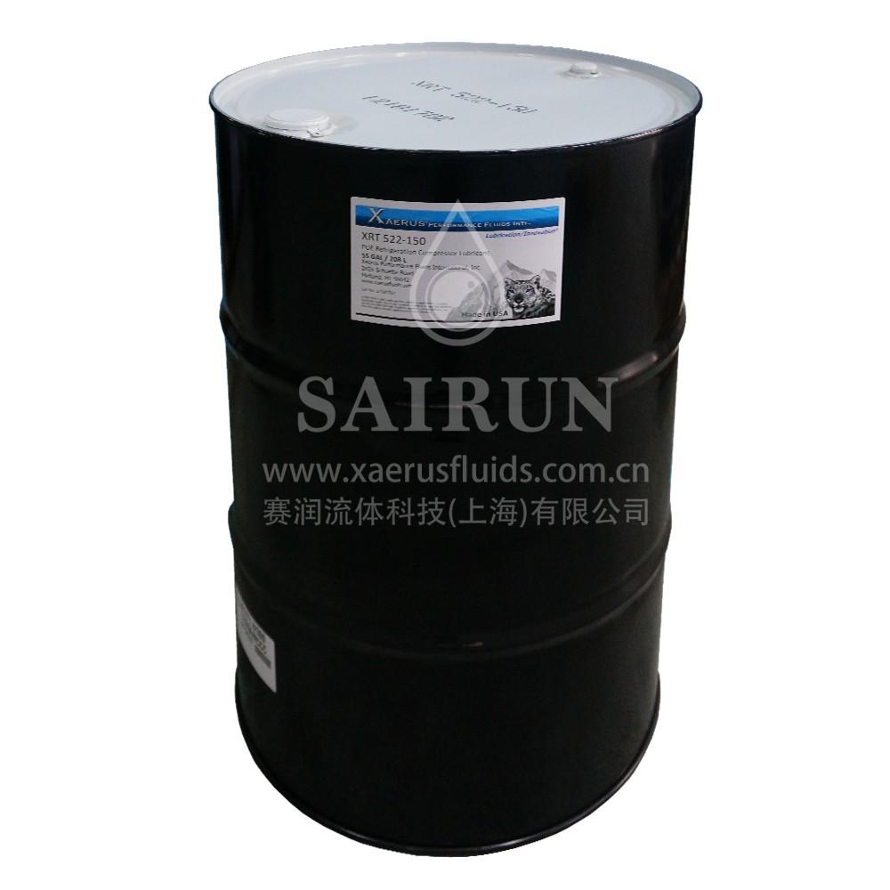 赛润冷冻油xaerusPOE油XRT522-150，可替代CP4214-150使用